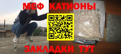 хмурый Кунгур