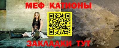 марки lsd Кулебаки
