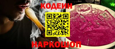 марки lsd Кулебаки