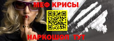 хмурый Кунгур