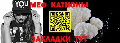 марки lsd Кулебаки