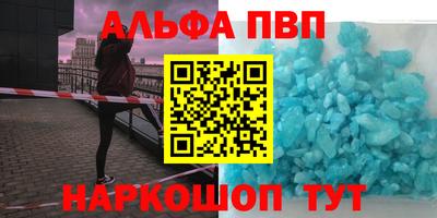 хмурый Кунгур