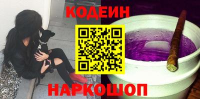 марки lsd Кулебаки