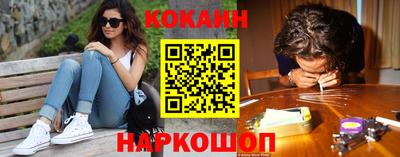 хмурый Кунгур