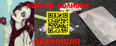 марки lsd Кулебаки