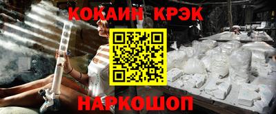 дистиллят марихуана Бугуруслан