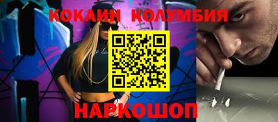 прущие крисы Кумертау