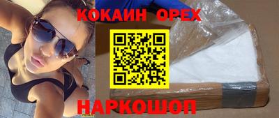 хмурый Кунгур