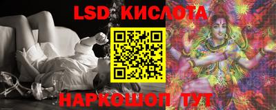 прущие крисы Кумертау