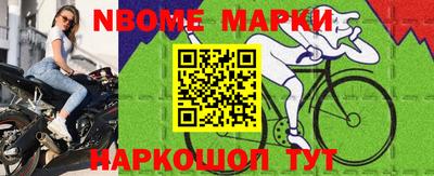 хмурый Кунгур