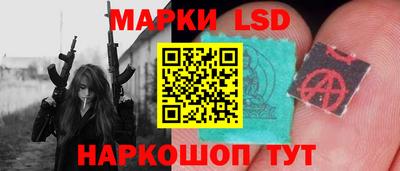 дистиллят марихуана Бугуруслан