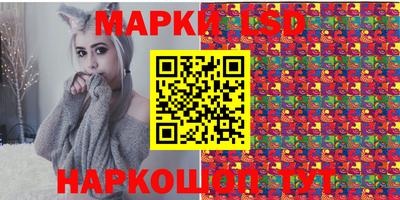 эйфоретик Бузулук