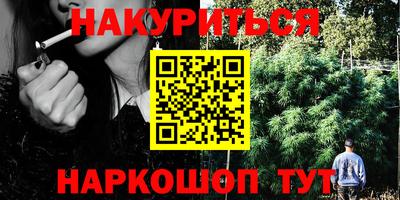 марки lsd Кулебаки