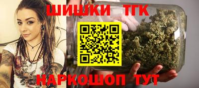прущие крисы Кумертау