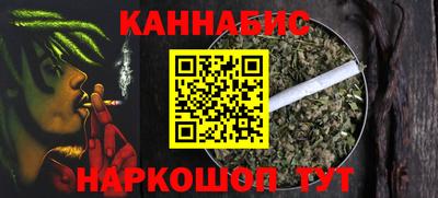 прущие крисы Кумертау