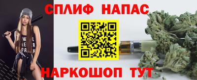 хмурый Кунгур