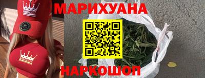 эйфоретик Бузулук