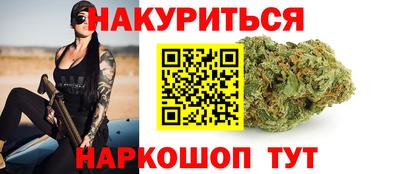 марки lsd Кулебаки