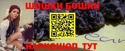 дистиллят марихуана Бугуруслан