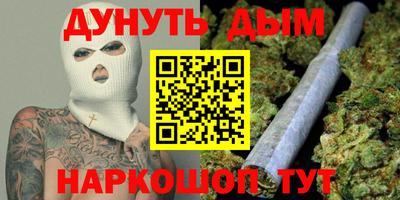 хмурый Кунгур