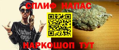 марки lsd Кулебаки