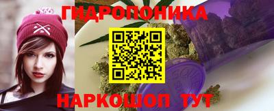 прущие крисы Кумертау