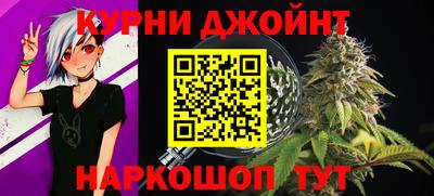 марки lsd Кулебаки