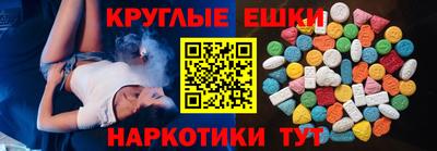 прущие крисы Кумертау