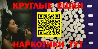 прущие крисы Кумертау