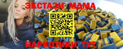прущие крисы Кумертау