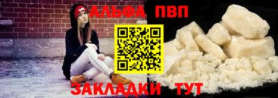 марки lsd Кулебаки