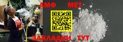 хмурый Кунгур