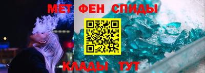 дистиллят марихуана Бугуруслан