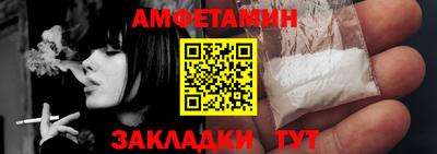 хмурый Кунгур