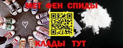 марки lsd Кулебаки