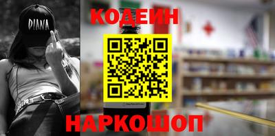 прущие крисы Кумертау