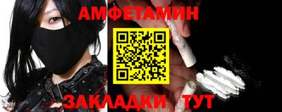 экстази Лесосибирск