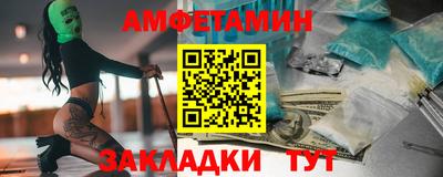 хмурый Кунгур