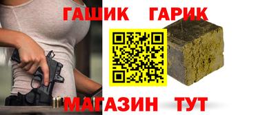 хмурый Кунгур