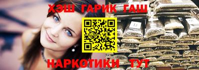 прущие крисы Кумертау