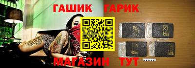 хмурый Кунгур
