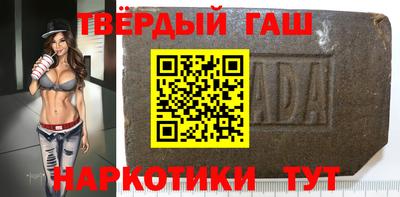 хмурый Кунгур
