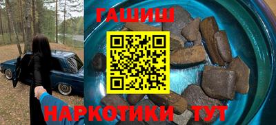 меф VHQ Ликино-Дулёво