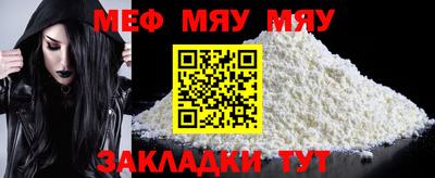 дистиллят марихуана Бугуруслан