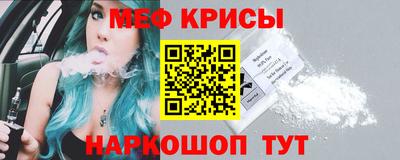 эйфоретик Бузулук