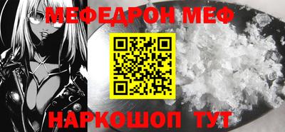 марки lsd Кулебаки